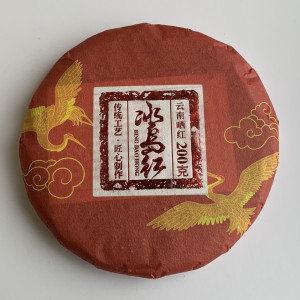 Черный (Красный) чай Дянь Хун Талисман удачи блин 200 г 2021 год. Photo 3